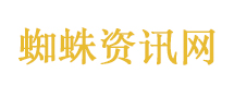 她说把父亲警号作为终身信仰